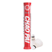 CHAOPAI Red Top Grade Goose Feather Badminton Shuttlecocks