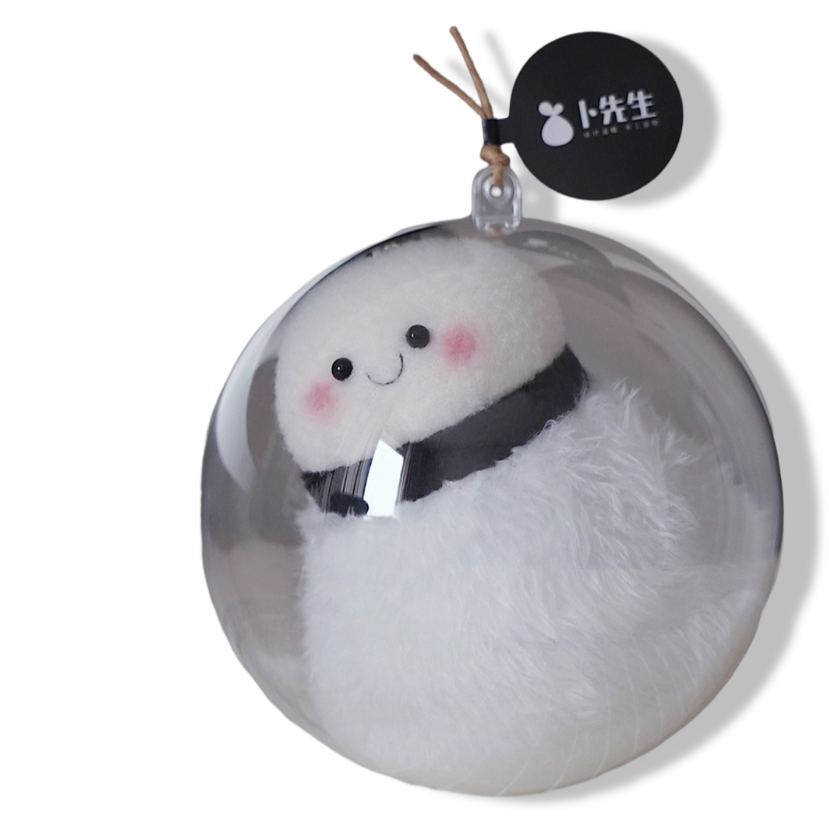 Handmade Badminton Keychain Gift Prize